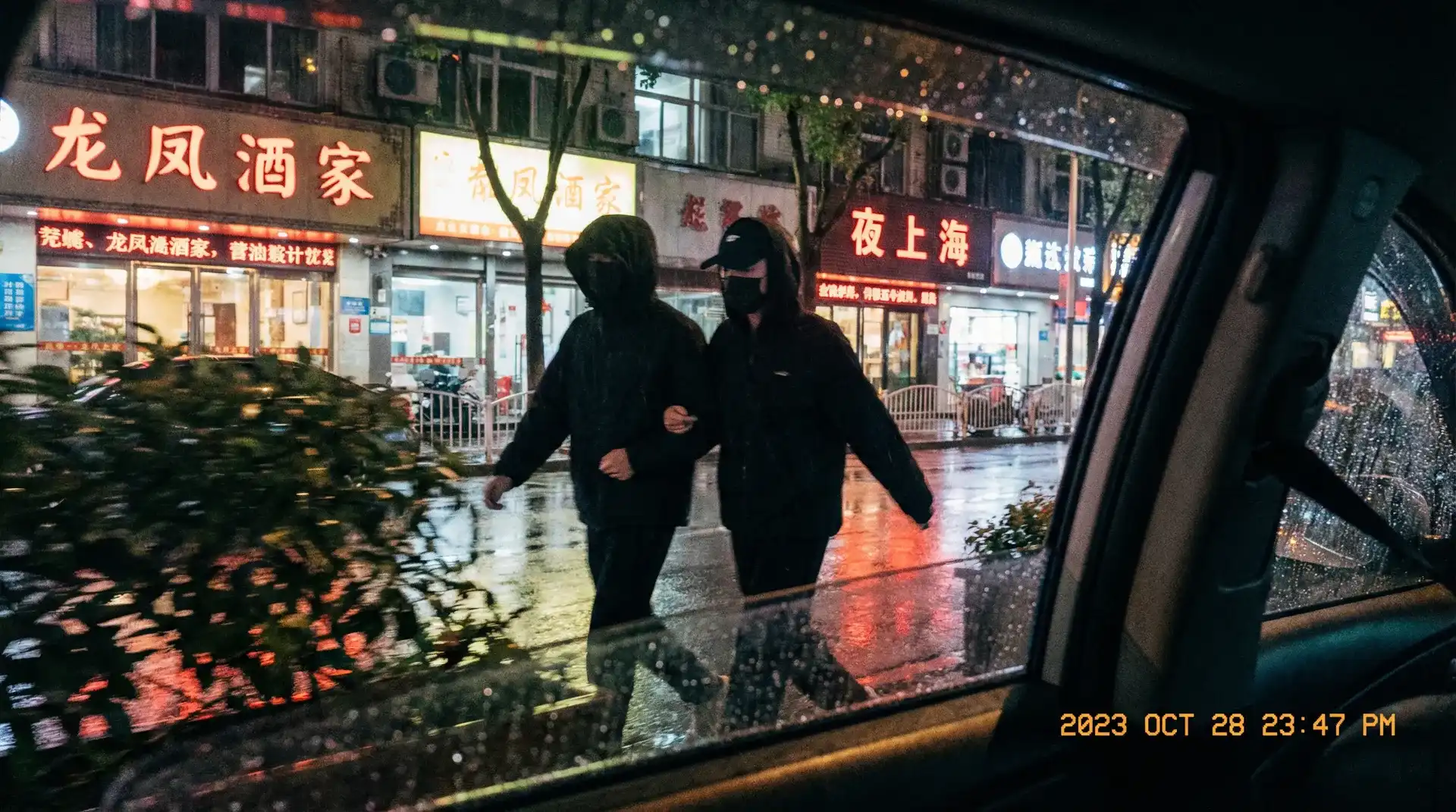 优博娱乐网站 - 顶流明星深夜密会现场抓拍照片